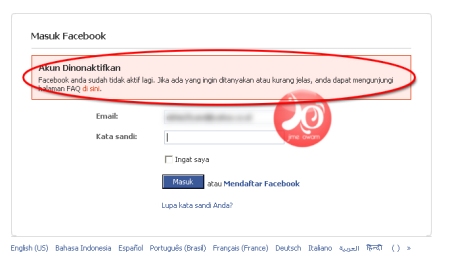 pesan apabila facebook anda terblokir